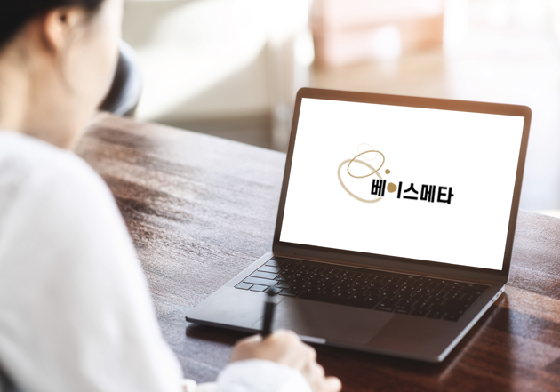 사회복지(Welfare) 현장 컨설팅 지원